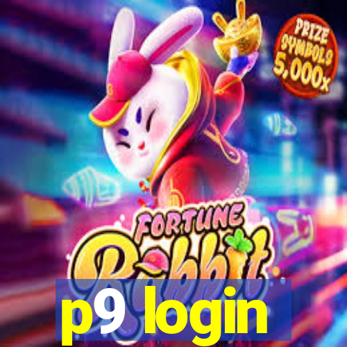 p9 login