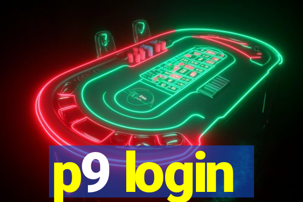 p9 login