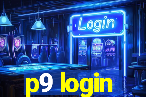 p9 login