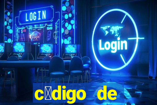 c贸digo de indica莽茫o bet365