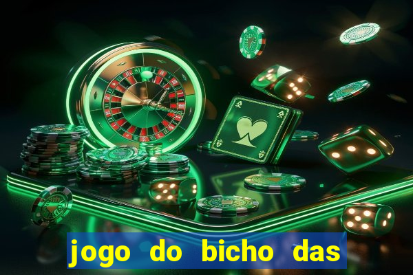 jogo do bicho das 10 horas