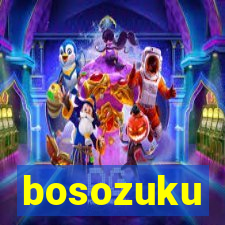 bosozuku