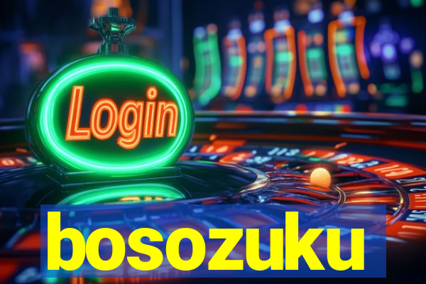 bosozuku