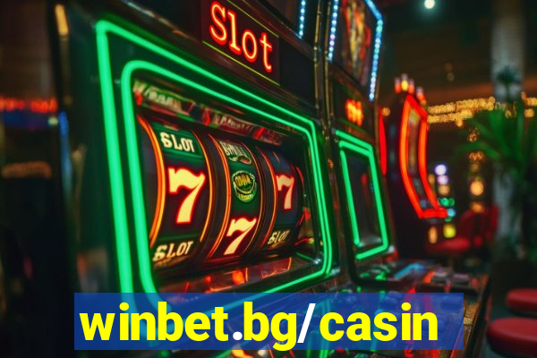 winbet.bg/casino