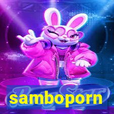 samboporn