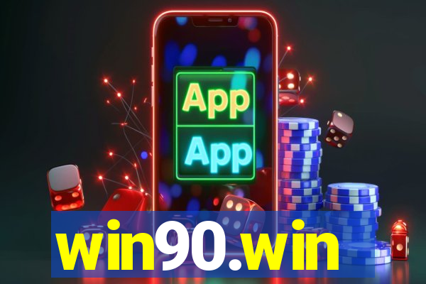 win90.win