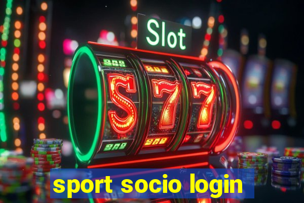 sport socio login