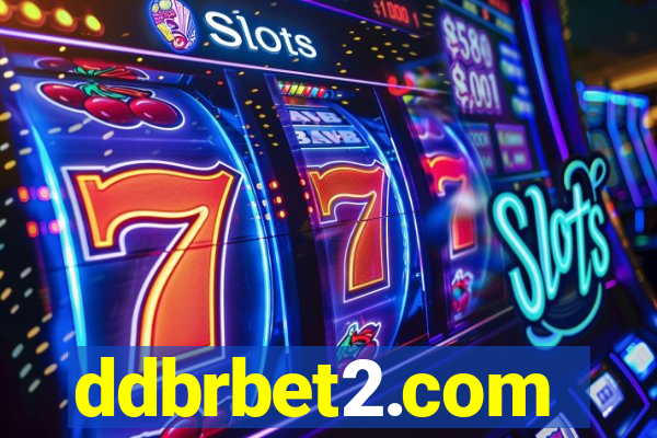 ddbrbet2.com