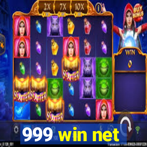 999 win net