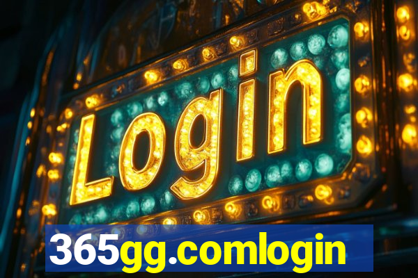 365gg.comlogin