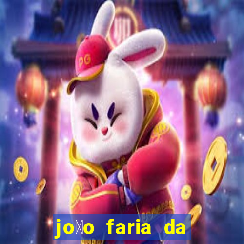 jo茫o faria da silva fortuna