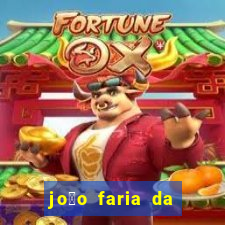 jo茫o faria da silva fortuna