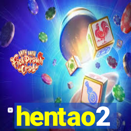 hentao2