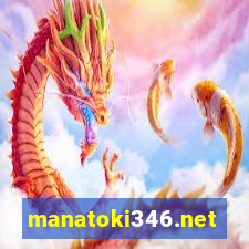 manatoki346.net