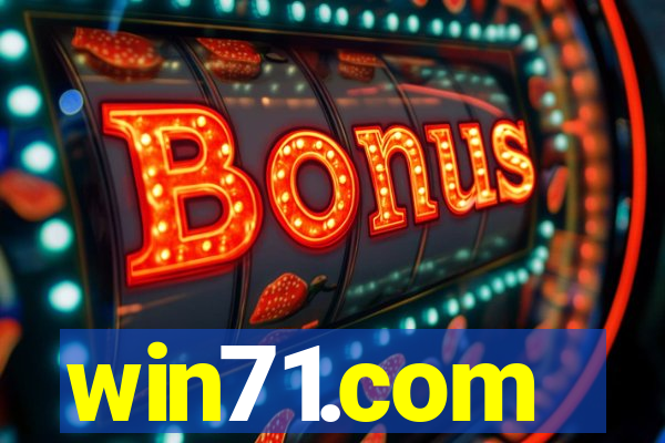 win71.com