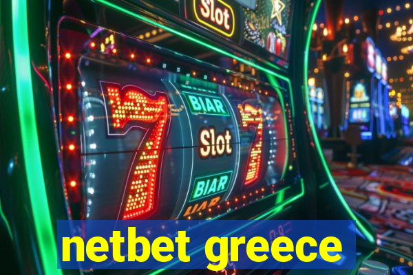 netbet greece