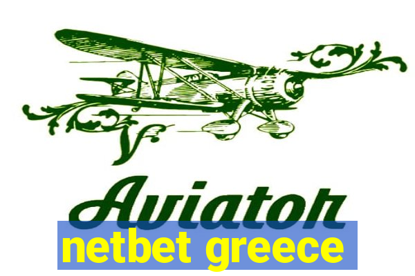 netbet greece