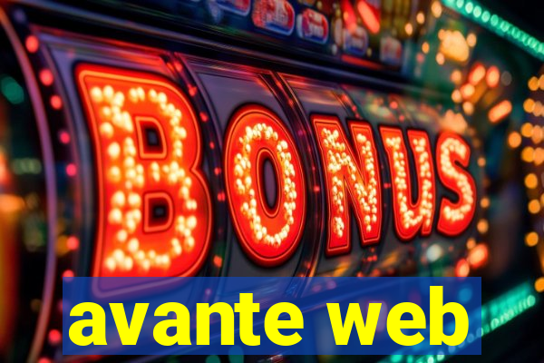 avante web