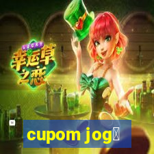 cupom jog锚