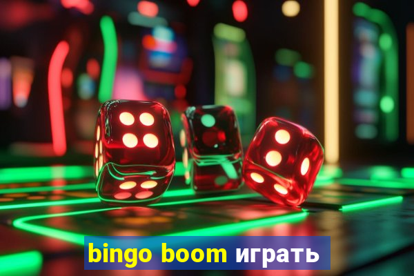 bingo boom играть