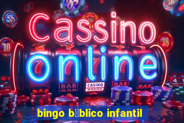 bingo b铆blico infantil