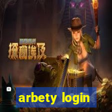 arbety login