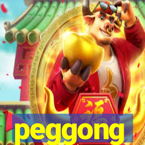 peggong