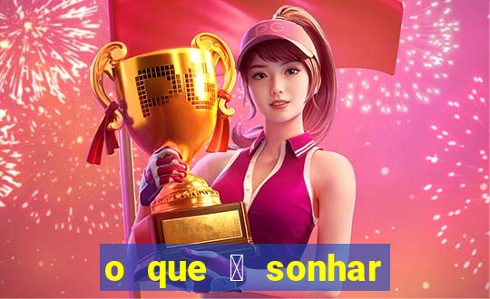 o que 茅 sonhar com jabuti