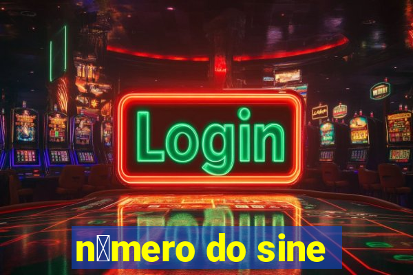 n煤mero do sine