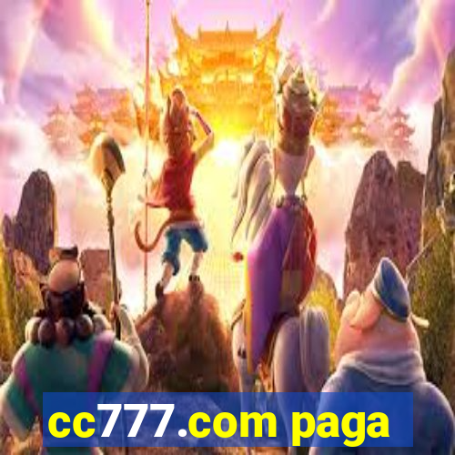 cc777.com paga