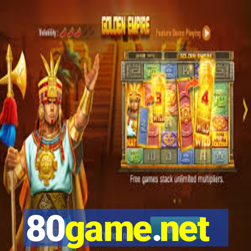 80game.net