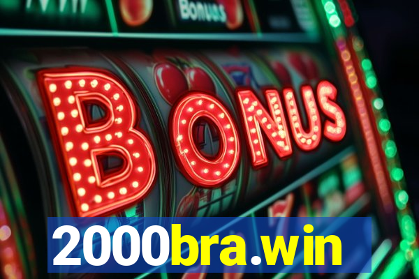 2000bra.win