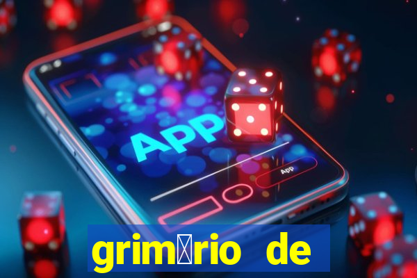 grim贸rio de narciso pdf gr谩tis