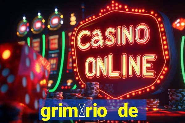 grim贸rio de narciso pdf gr谩tis