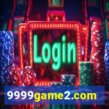 9999game2.com