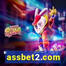 assbet2.com