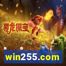 win255.com