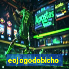 eojogodobicho