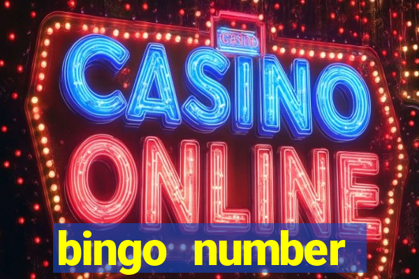 bingo number generator 1 25