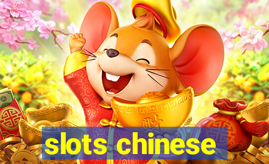 slots chinese