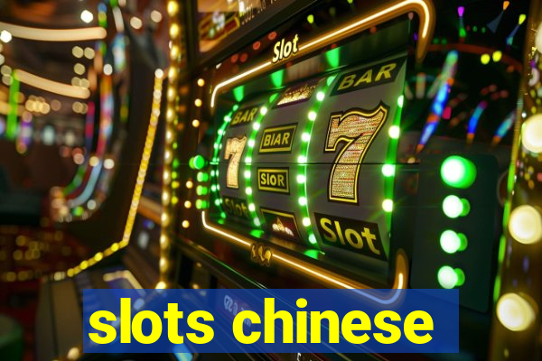 slots chinese