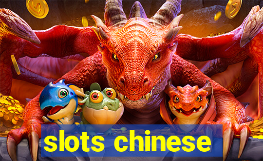 slots chinese