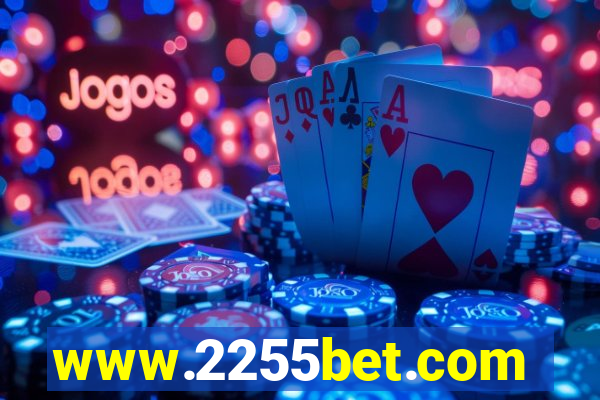 www.2255bet.com