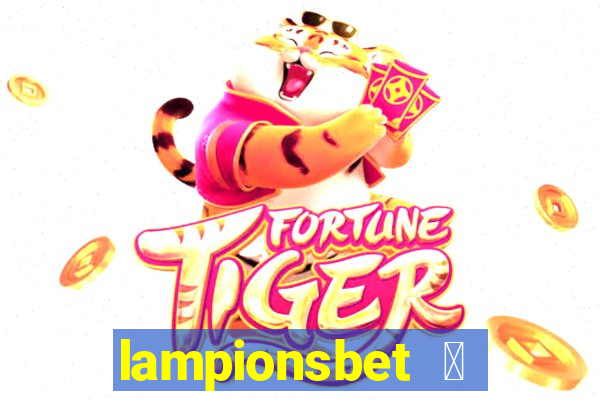 lampionsbet 茅 hora do jogo