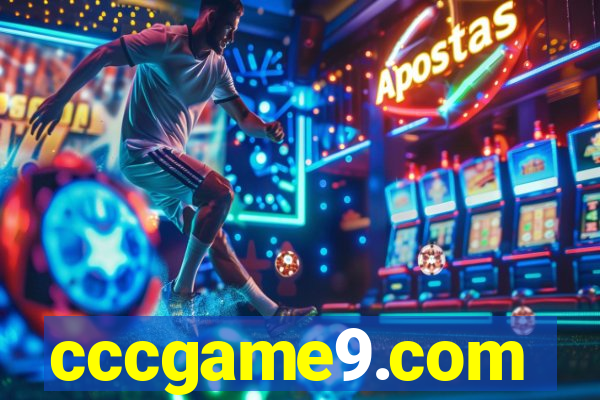 cccgame9.com