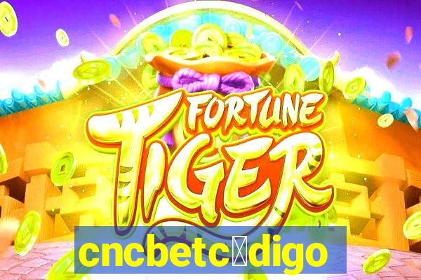 cncbetc贸digo