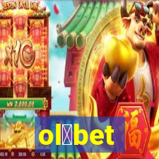 ol谩bet