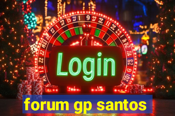 forum gp santos