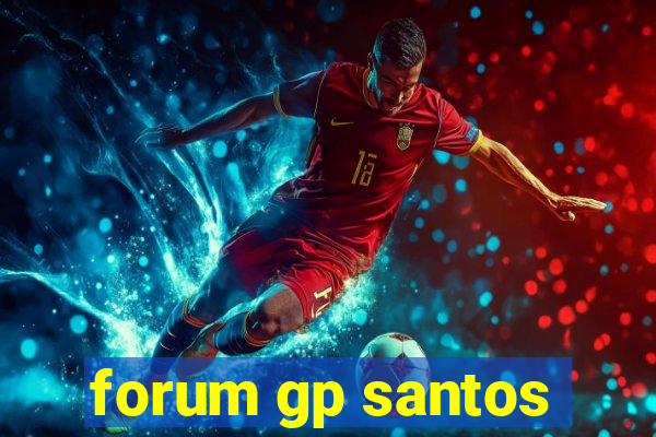 forum gp santos