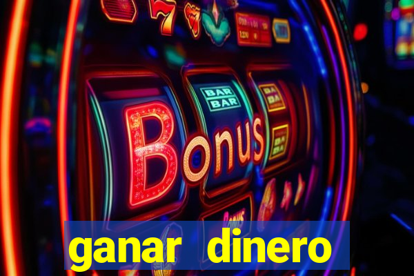 ganar dinero jugando mercado pago